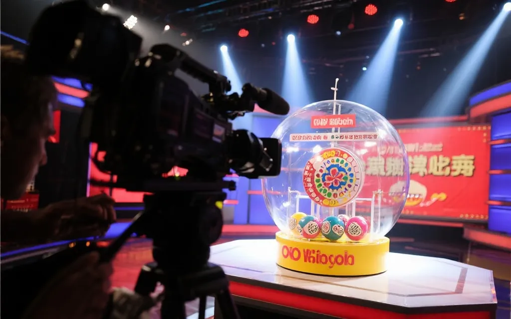 开奖直播现场氛围